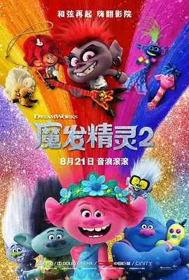 aa级片