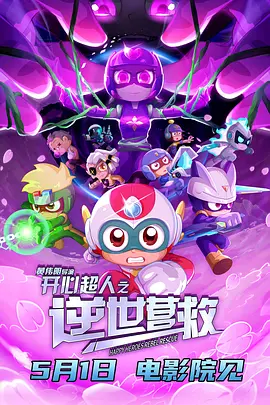 裸体写真视频网